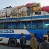 Автобус перевозит семьи афганских беженцев  с Пакистана в афганскую провинцию Кандагар. Фото МОМ