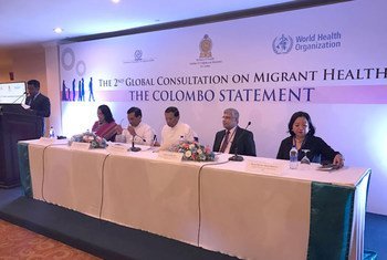 Sri Lankan government, WHO and IOM representatives at the closing ceremony of the second Global Consultation on Migrant Health.