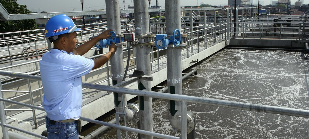 Une station de traitement des eaux usées à Manille, aux Philippines.