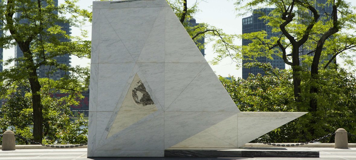 The Ark of Return, the Permanent Memorial to Honour the Victims of Slavery and the Transatlantic Slave Trade, located at the Visitors' Plaza of UN Headquarters in New York.