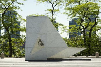 النصب التذكاري الدائم "سفينة العودة" بمقر الأمم المتحدة. 