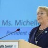 ميشيل باشيليت تتحدث أمام مجلس حقوق الإنسان عندما كانت رئيسة لتشيلي عام 2017.