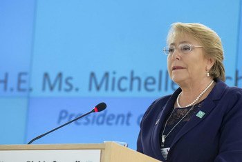 Michelle Bachelet, President of Chile speaks during Special Session of the Human Rights Council.