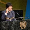 Le Président Evo Morales Ayma, de Bolivie, lors d'une réunion de l'Assemblée générale célébrant le dixième anniversaire de l'adoption de la Déclaration des Nations Unies sur les droits des peuples autochtones. Photo ONU/Manuel Elias