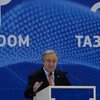 Secretary-General António Guterres speaks at the Taza Koom Conference on Public Service in Bishkek, Kyrgyzstan.