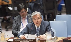 Tadamichi Yamamoto, Special Representative of the Secretary-General and Head of the United Nations Assistance Mission in Afghanistan (UNAMA), addresses the Security Council.