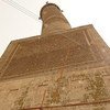 Al Nuree Mosque and its Al Hadba Minaret in Mosul, Iraq.