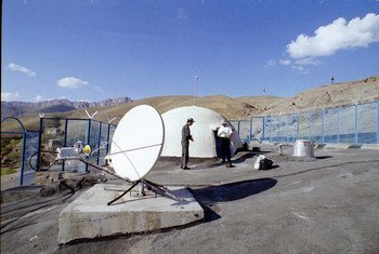 Station sismique primaire PS21.