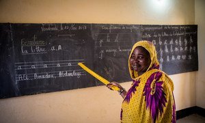 The Peace Through Adult Literacy programme operates with the support from various organizations including the United Nations Multidimensional Integrated Stabilization Mission in Mali (MINUSMA).