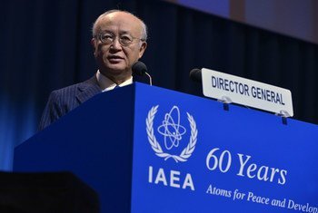 International Atomic Energy Agency (IAEA) Director General Yukiya Amano addresses delegates at the 61st IAEA General Conference.