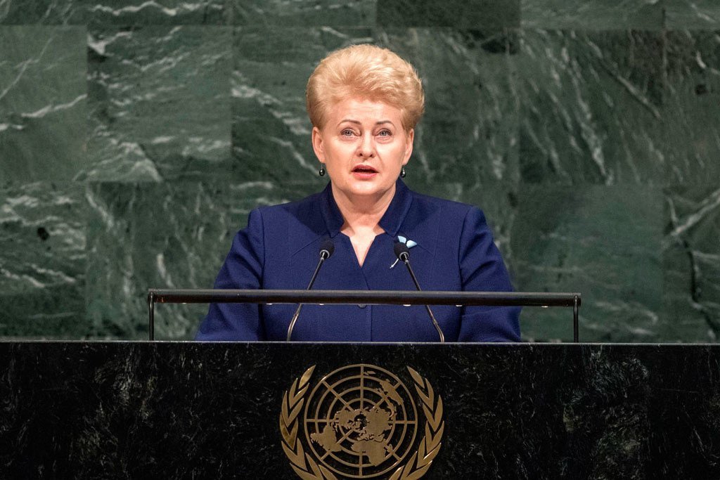 Президент Литвы Даля Грибаускайте на 73 -й сессии Генеральной Ассамблеи ООН