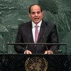 الرئيس المصري عبد الفتاح السيسي - الصورة: الأمم المتحدة