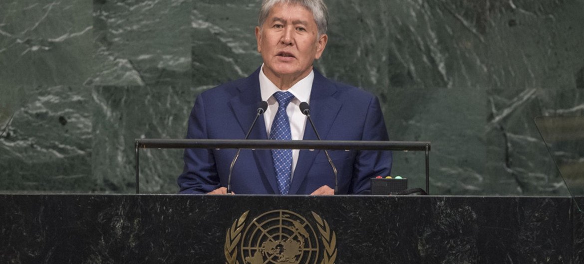 Almazbek Atambaev, President of Kyrgyz Republic, addresses the general debate of the 72nd Session of the General Assembly.