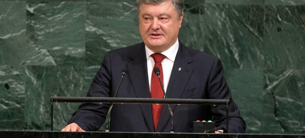 乌克兰总统波罗申科在联大一般性辩论上发言。