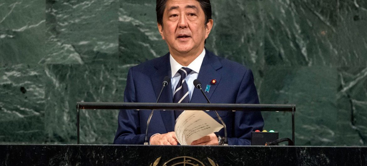 日本首相安倍晋三在72届联大一般性辩论中发言。联合国图片/Cia Pak