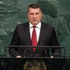 President Raimonds Vejonis of the Republic of Latvia addresses the general debate of the General Assembly’s seventy-second session.
