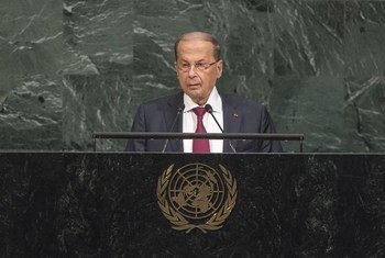 Michel Aoun, President of Lebanon, addresses the general debate of the 72nd Session of the General Assembly.