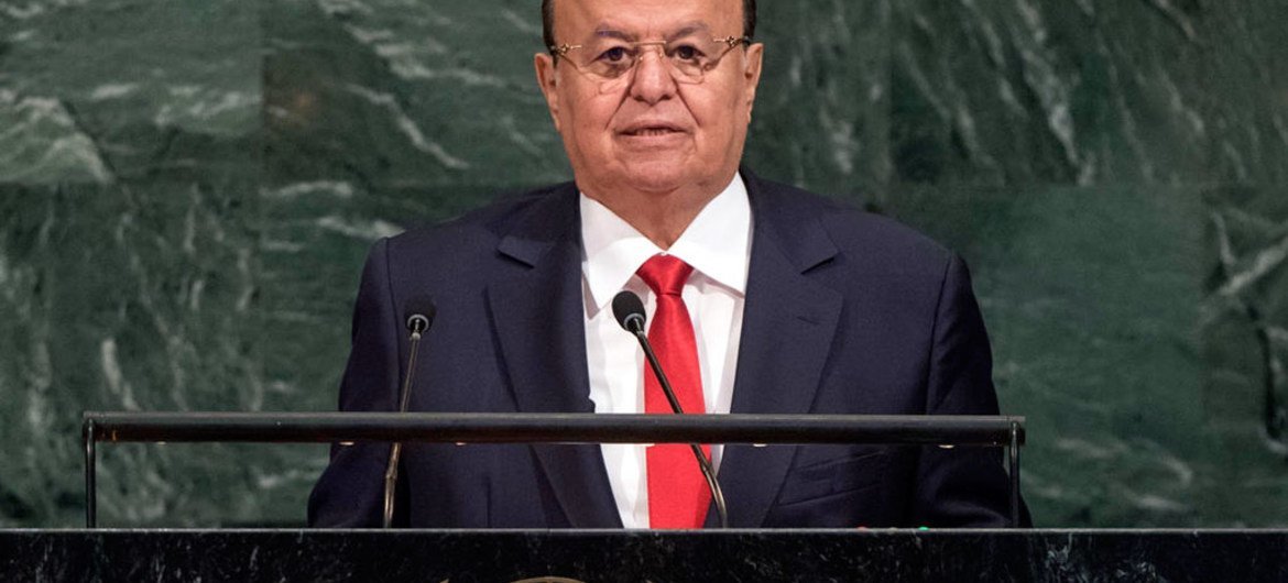 Le Président Abdrabuh Mansour Hadi Mansour de la République du Yémen lors du débat général de la 72e session de l'Assemblée générale.