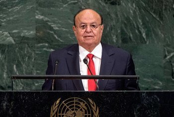 President Abdrabuh Mansour Hadi Mansour of the Republic of Yemen addresses the general debate of the General Assembly’s seventy-second session.