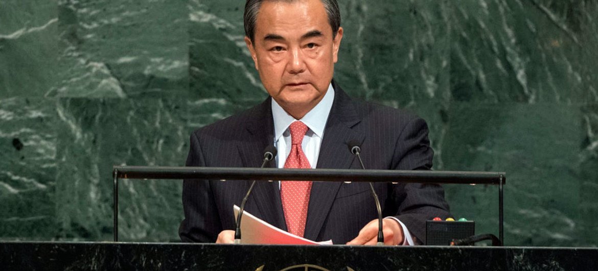 Wang Yi, Minister for Foreign Affairs of the People’s Republic of China, addresses the general debate of the General Assembly’s seventy-second session.