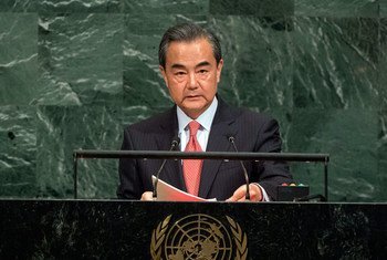 Le Ministre chinois des affaires étrangères, Wang Yi, lors du débat général de l'Assemblée générale des Nations Unies. Photo ONU/Cia Pak