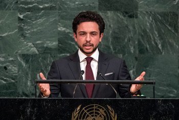 Al Hussein bin Abdullah II, Crown Prince of the Hashemite Kingdom of Jordan, addresses the general debate of the General Assembly’s seventy-second session.