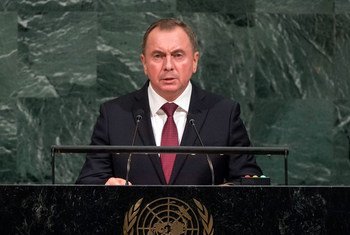 Vladimir Makei, Minister for Foreign Affairs of the Republic of Belarus, addresses the general debate of the General Assembly’s seventy-second session.