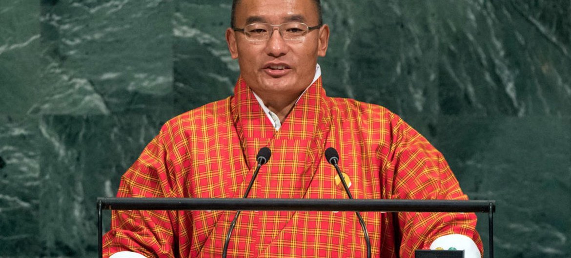 Prime Minister Lyonchoen Tshering Tobgay of the Kingdom of Bhutan addresses the general debate of the General Assembly’s seventy-second session.