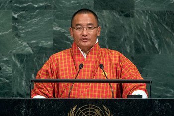 Prime Minister Lyonchoen Tshering Tobgay of the Kingdom of Bhutan addresses the general debate of the General Assembly’s seventy-second session.