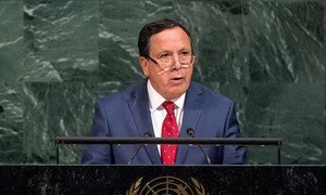 Khemais Jhinaoui, Minister for Foreign Affairs of Tunisia, addresses the general debate of the General Assembly’s seventy-second session.