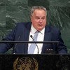 Nikos Kotzias, Minister for Foreign Affairs for Greece, addresses the general debate of the General Assembly’s seventy-second session.