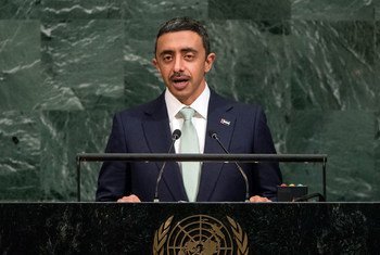 Sheikh Abdullah Bin Zayed Al Nahyan, Minister for Foreign Affairs and International Cooperation of the United Arab Emirates, addresses the general debate of the General Assembly’s seventy-second session.