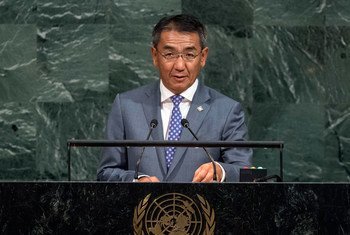 Tsend Munkhorgil, Minister for Foreign Affairs of Mongolia, addresses the general debate of the General Assembly’s seventy-second session.