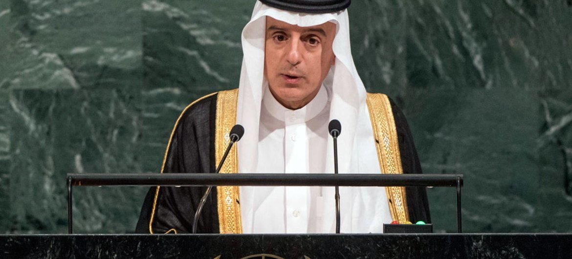 沙特外长朱拜尔9月23日在联大一般性辩论中发言。联合国图片/Cia Pak