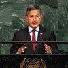 Vivian Balakrishnan, Minister for Foreign Affairs of Singapore, addresses the general debate of the General Assembly’s seventy-second session.