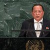 Ri Yong Ho, ministro de Asuntos Exteriores de la República Democrática Popular de Corea, en la Asamblea General de la ONU. Foto: ONU/Cia Pak