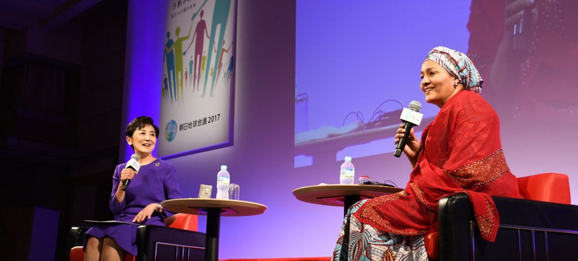 Deputy Secretary-General Amina Mohammed speaks at the Asahi World Forum 2017 in Tokyo, Japan.