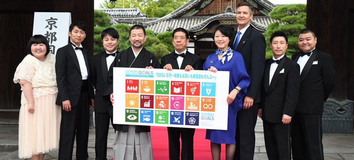 Jeffrey Brez, Chief of NGO Relations, Advocacy and Special Events of DPI, 3rd from right, and Kaoru Nemoto, Director of UNIC Tokyo, 4th from right, represent the United Nations at a special event held in the margins of the Kyoto International Film and Art Festival.