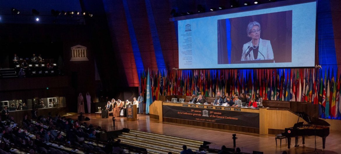UNESCO Director-General Irina Bokova addresses the Leaders' Forum of the 39th Session of the General Conference in Paris, France.