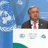秘书长古特雷斯在波恩气候变化大会上发表讲话。联合国图片