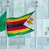 津巴布韦国旗。