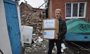 World Food Programme aid distribution point in Nikishina, Donetsk region of Ukraine.