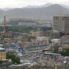 Вид на город Кабул - столицу Афганистана