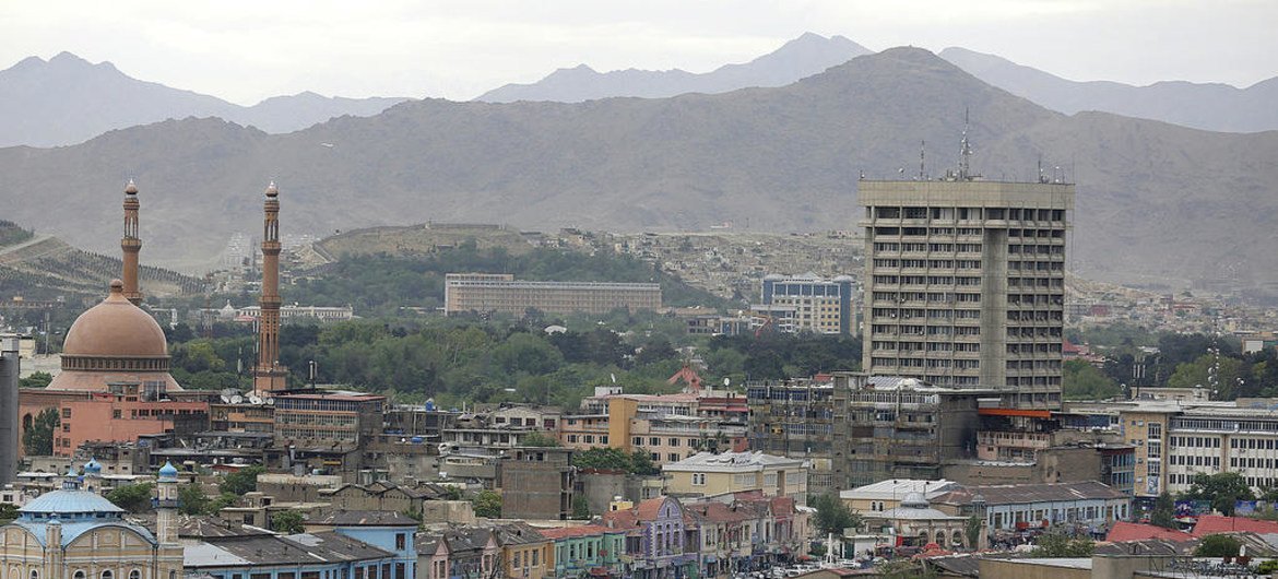 Вид на город Кабул - столицу Афганистана. 