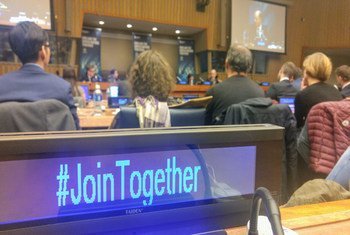 ‘Together’ summit at UN Headquarters in New York on combating the plight of refugees. UN News/Elizabeth