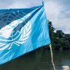 Misión de Verificación de la ONU en Colombia
