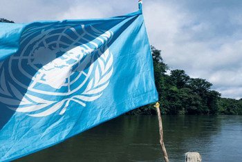 Misión de Verificación de la ONU en Colombia