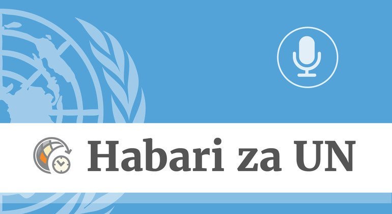 UN News audio programme banner