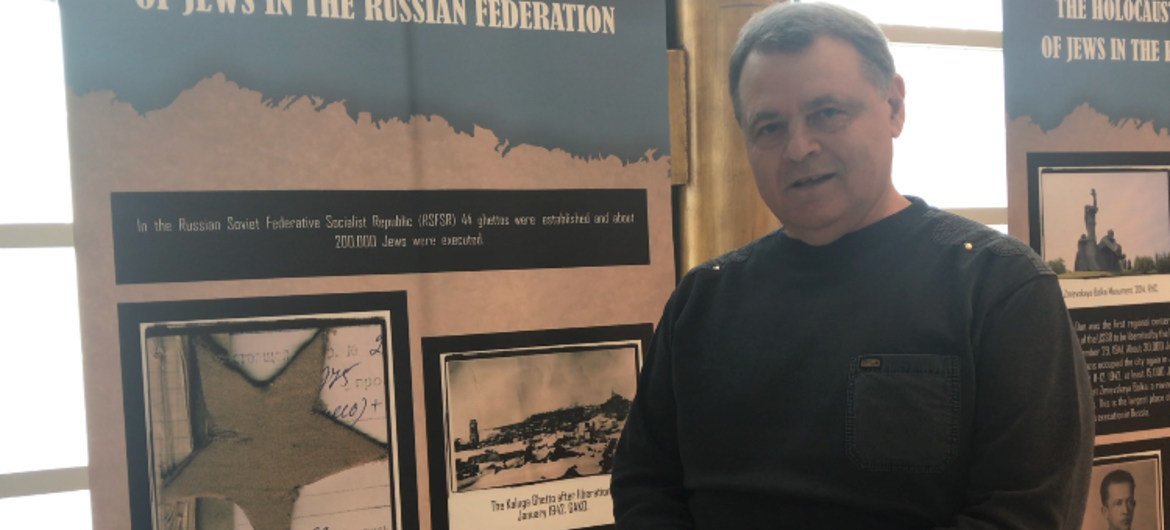 Илья Альтман, сопредседатель российского научно-просветительного центра «Холокост»