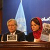 Lancement du Rapport sur la protection des civils dans les conflits armés 2017, à Kaboul, en Afghanistan.